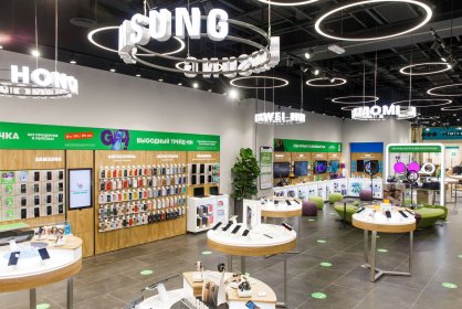 Comercial - Reventa - Barcelona old town - Barcelona old town