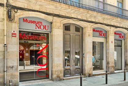 Commercial - Resale - Barcelona old town - Barcelona old town