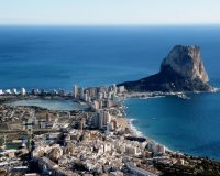 Новобудова - Апартаменти - Calpe - Playa del Bol