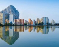 Новобудова - Апартаменти - Calpe - Playa del Bol