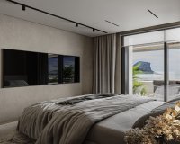 Новобудова - Апартаменти - Calpe