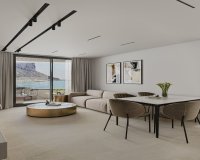 Новобудова - Апартаменти - Calpe