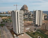 Новобудова - Апартаменти - Calpe