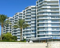 Новобудова - Апартаменти - Calpe