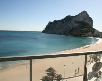 Новобудова - Апартаменти - Calpe