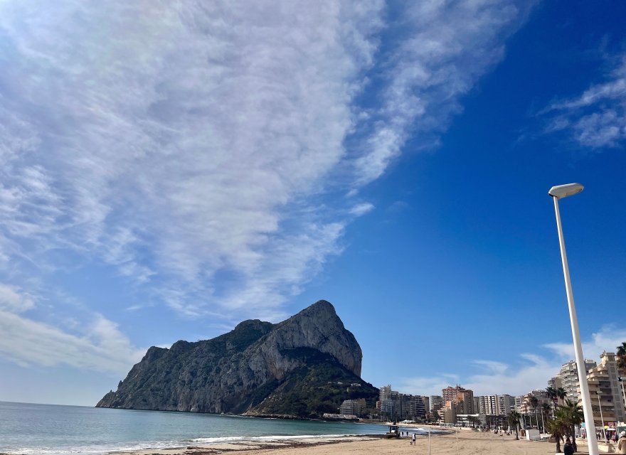 Новобудова - Апартаменти - Calpe