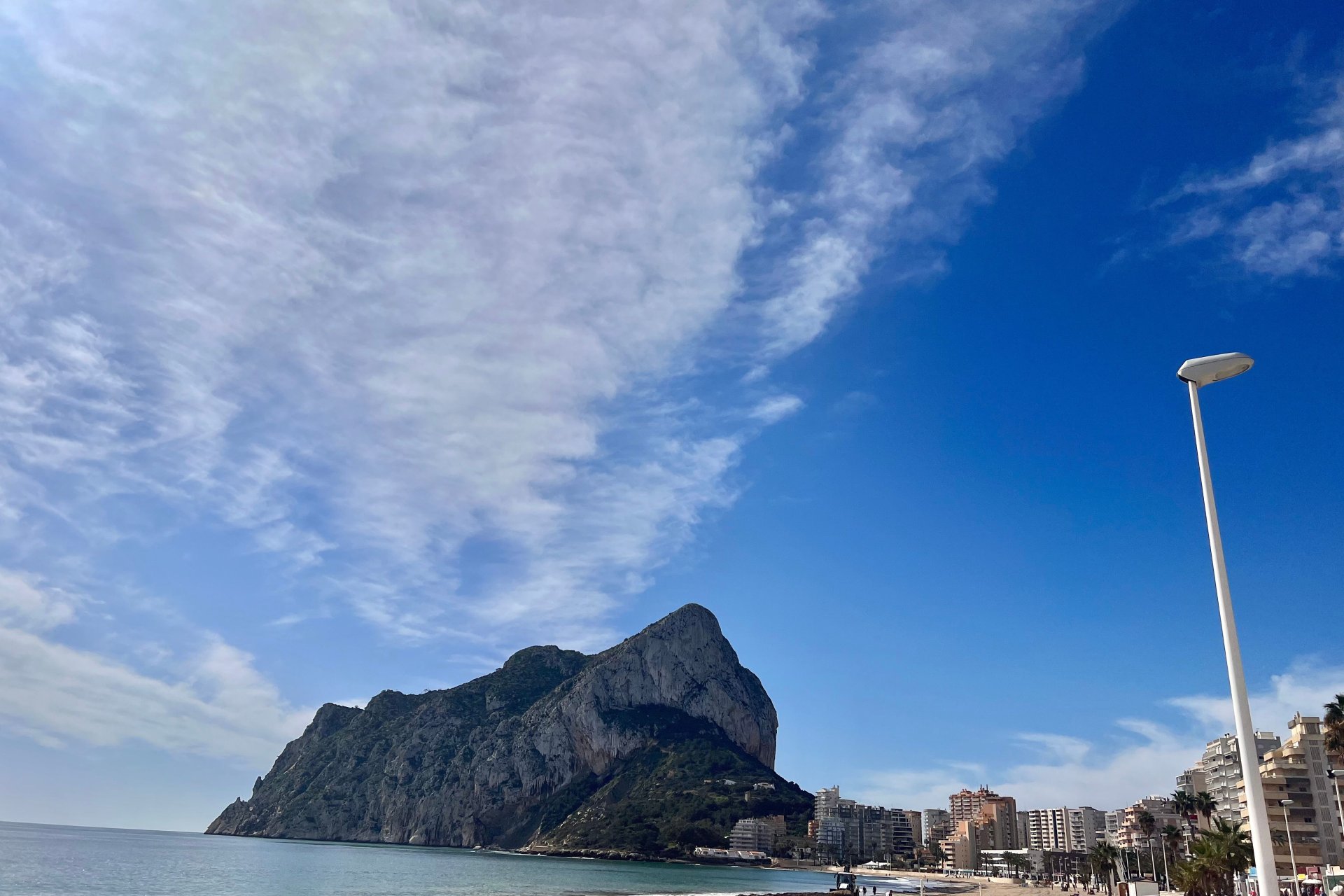 Новобудова - Апартаменти - Calpe