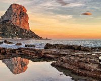 Новобудова - Апартаменти - Calpe - 