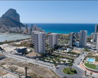 Новобудова - Апартаменти - Calpe - 