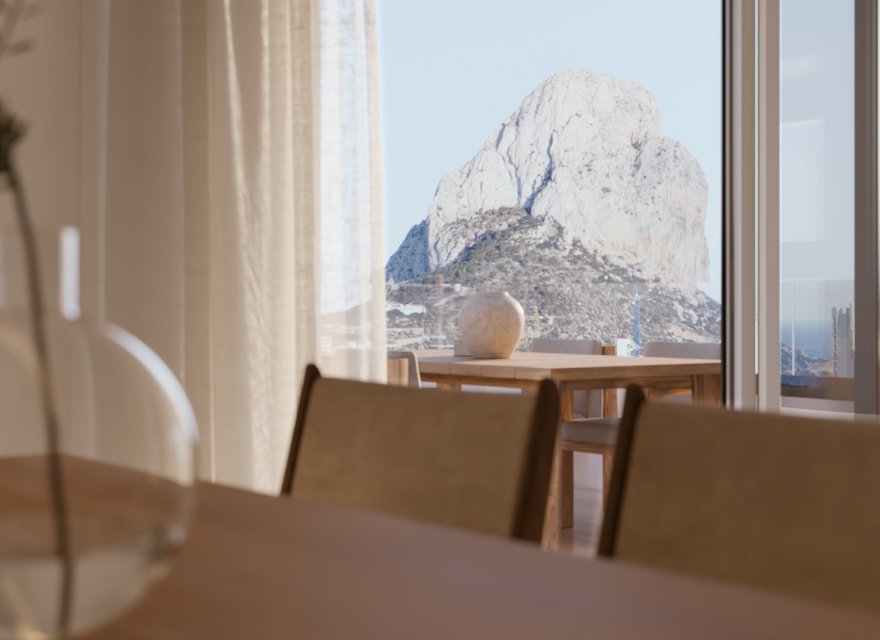 Новобудова - Апартаменти - Calpe