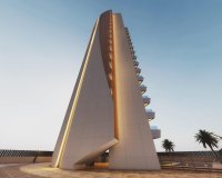 Новобудова - Апартаменти - Calpe - 