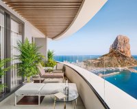 Новобудова - Апартаменти - Calpe - 