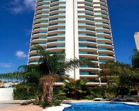 Новобудова - Апартаменти - Calpe - 