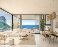 Новобудова - Апартаменти - Calpe