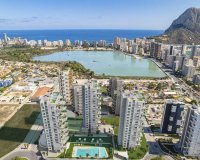 Новобудова - Апартаменти - Calpe