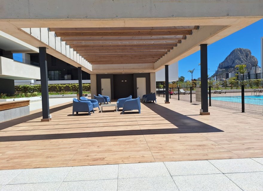 Новобудова - Апартаменти - Calpe