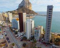 Новобудова - Апартаменти - Calpe