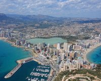 Новобудова - Апартаменти - Calpe