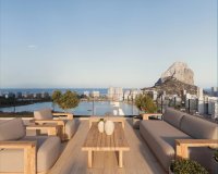 Новобудова - Апартаменти - Calpe