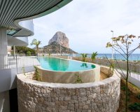Новобудова - Апартаменти - Calpe