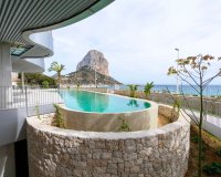 Новобудова - Апартаменти - Calpe