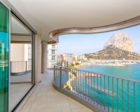 Новобудова - Апартаменти - Calpe