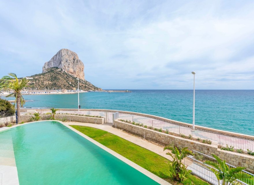 Новобудова - Апартаменти - Calpe