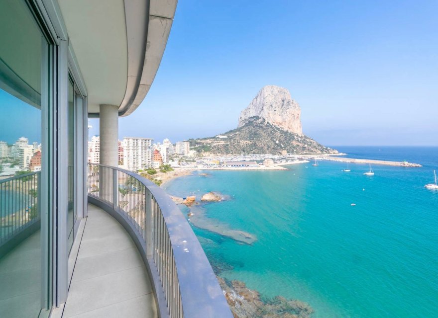 Новобудова - Апартаменти - Calpe