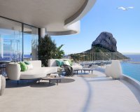 Новобудова - Апартаменти - Calpe