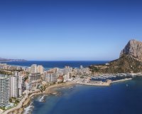 Новобудова - Апартаменти - Calpe