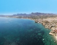 Новобудова - Вілла - San Juan de los Terreros - San Juan De Los Terreros