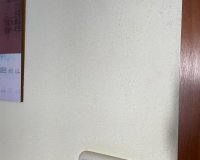 Новострой - Бунгало - Calpe