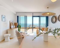 Новострой - Квартира - Aguilas