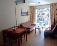Новострой - Квартира - Aguilas