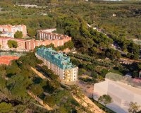 Новострой - Квартира - Барселона - Монтжуик