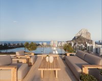 Новострой - Квартира - Calpe - El Saladar