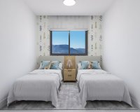 Новострой - Квартира - Calpe