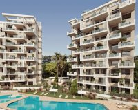 Новострой - Квартира - Calpe