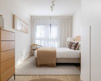 Новострой - Квартира - Calpe