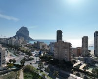Новострой - Квартира - Calpe