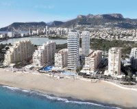 Новострой - Квартира - Calpe