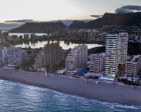 Новострой - Квартира - Calpe