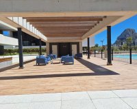 Новострой - Квартира - Calpe