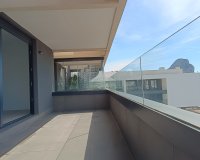 Новострой - Квартира - Calpe