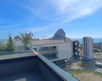 Новострой - Квартира - Calpe