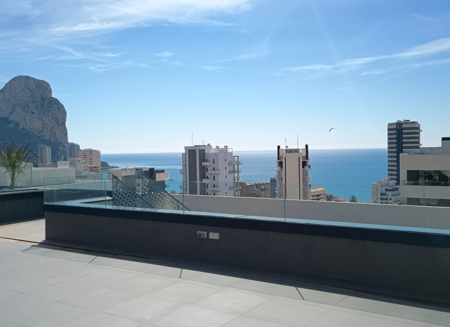 Новострой - Квартира - Calpe