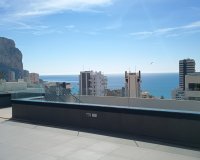 Новострой - Квартира - Calpe