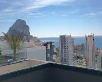 Новострой - Квартира - Calpe