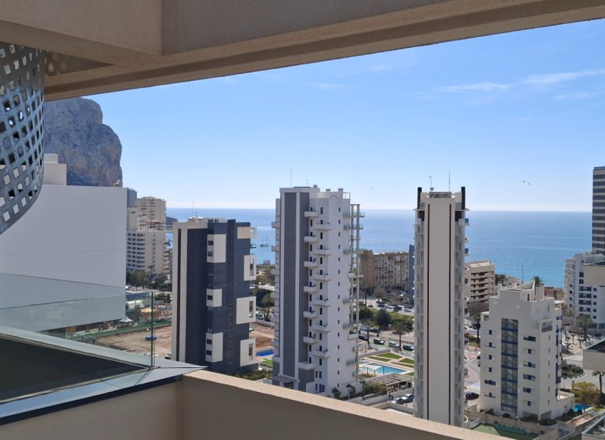 Новострой - Квартира - Calpe