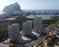 Новострой - Квартира - Calpe